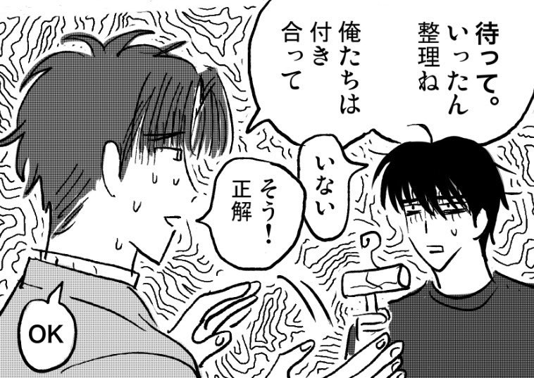 しもはつhttps://t.co/kQPElY5lOx 