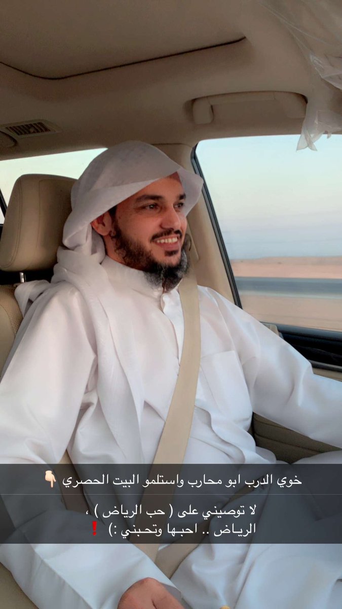 خالد البراق tweet media