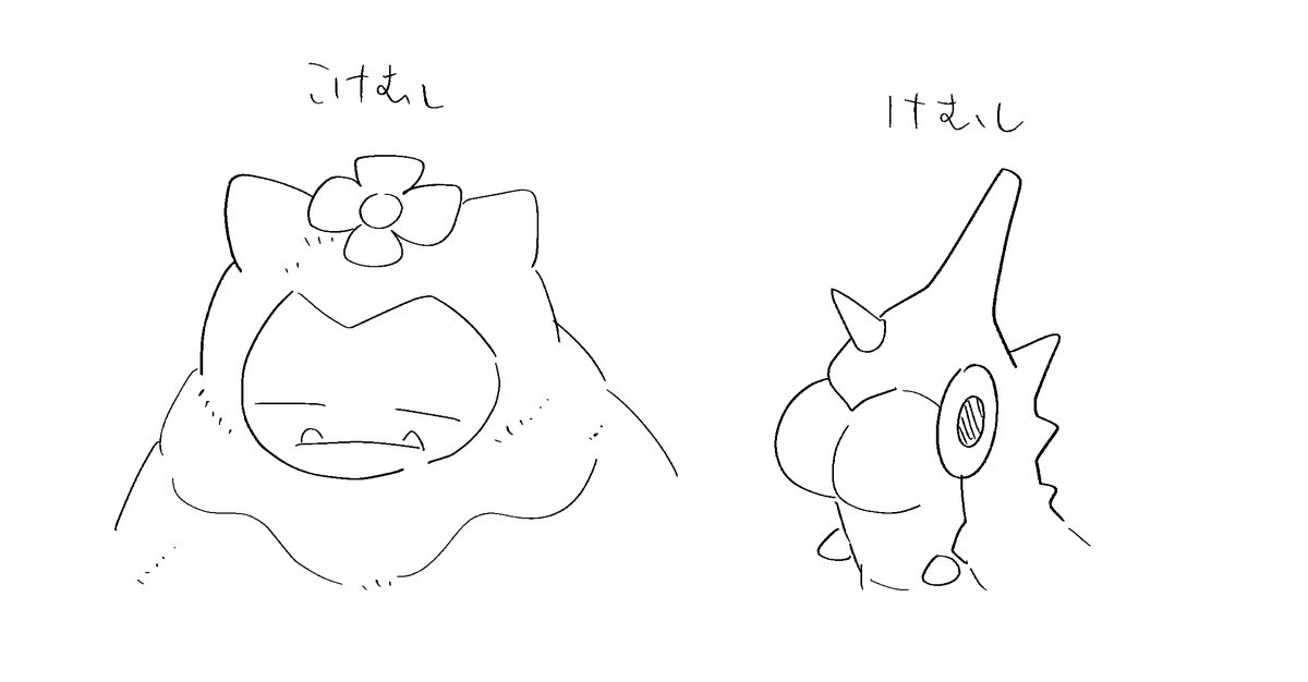 なをををををを🍚🐿 (@70_pocky) on Twitter photo 