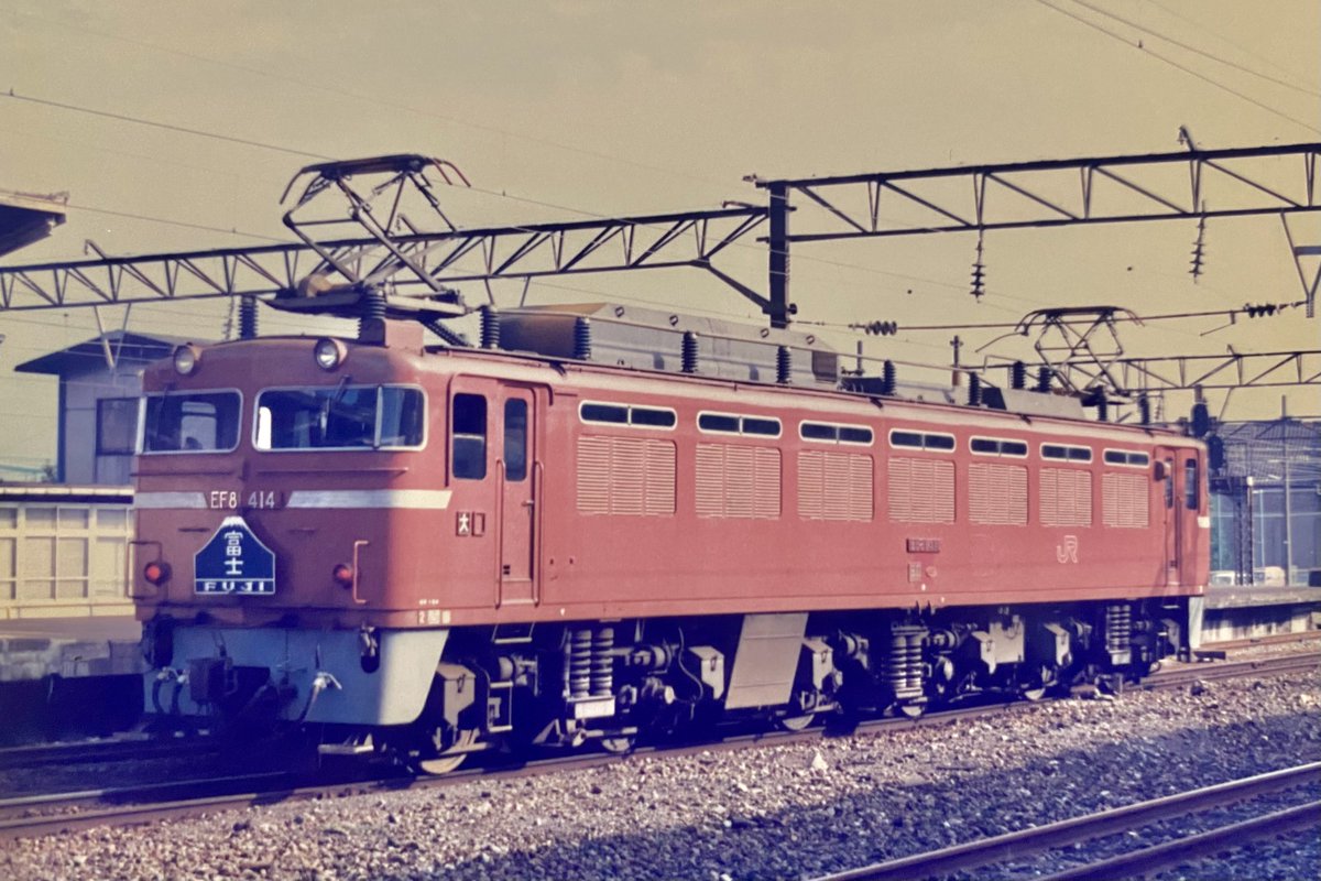 なかなかありません、国鉄関連 タブレット Let's go on a lost train] The tablet replacement that suddenly