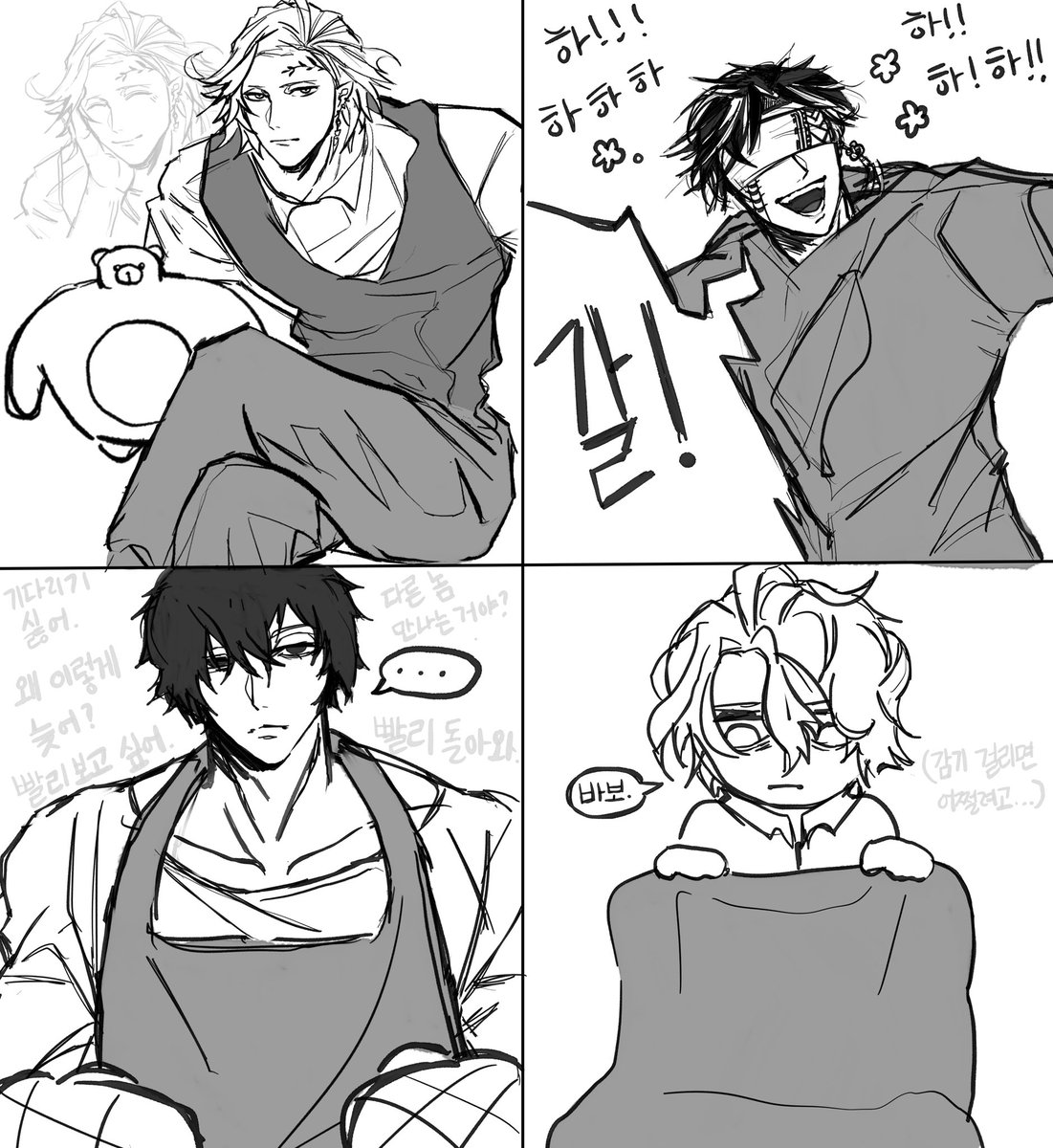 AzureCandy_'s tweet image. take your husband
남편 가져가세요