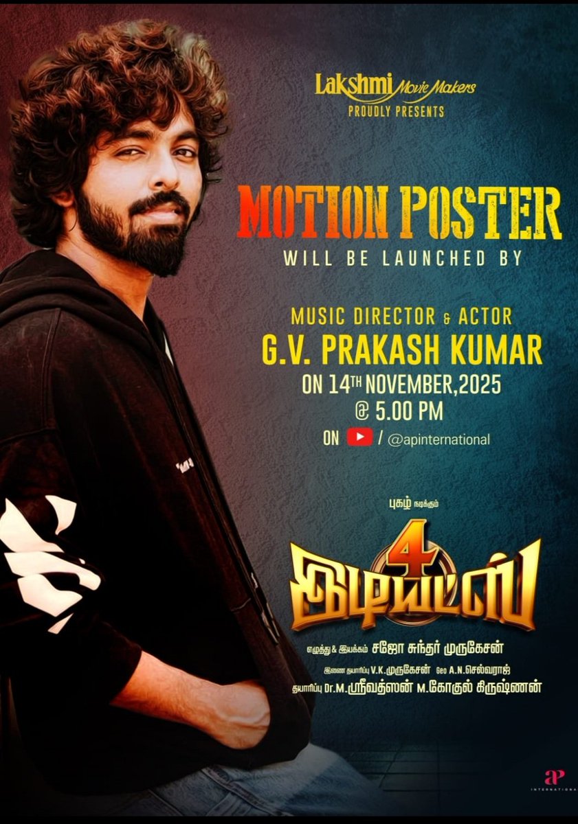 Congratulations our movie lakshmi movie makers 4 idiots pugazh hero tk uuuuuuu sooooomuch producer sir and director sir tks for giving me this movie song choreography opportunity.