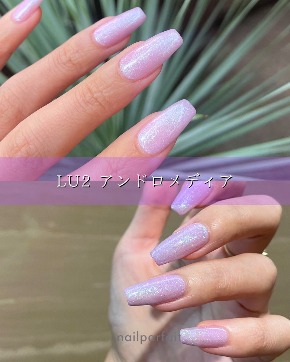 Nail Parfait Gel (@NailParfait) / Posts / X