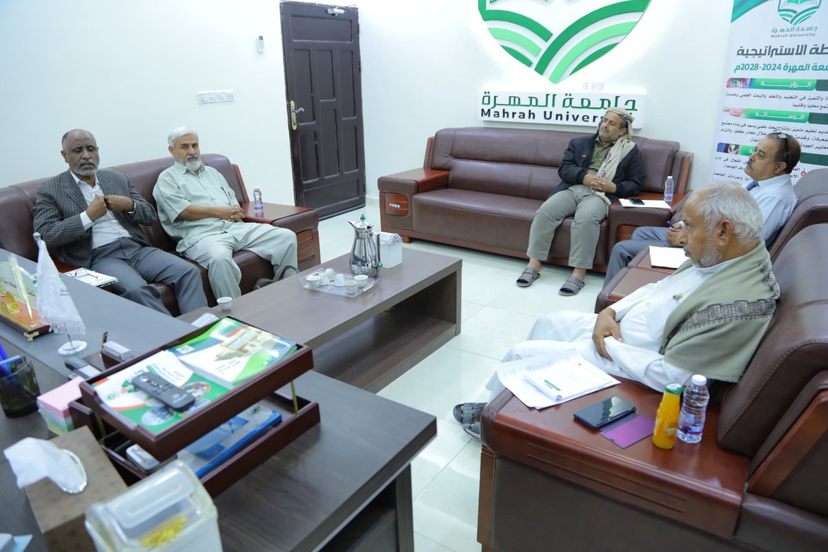 رئيس جامعة المهرة يترأس اجتماع اللجنة الإشرافية العليا لمتابعة تأهيل البرامج الأكاديمية للاعتماد البرامجي
للمزيد👇
mhru.edu.ye/details/5502/