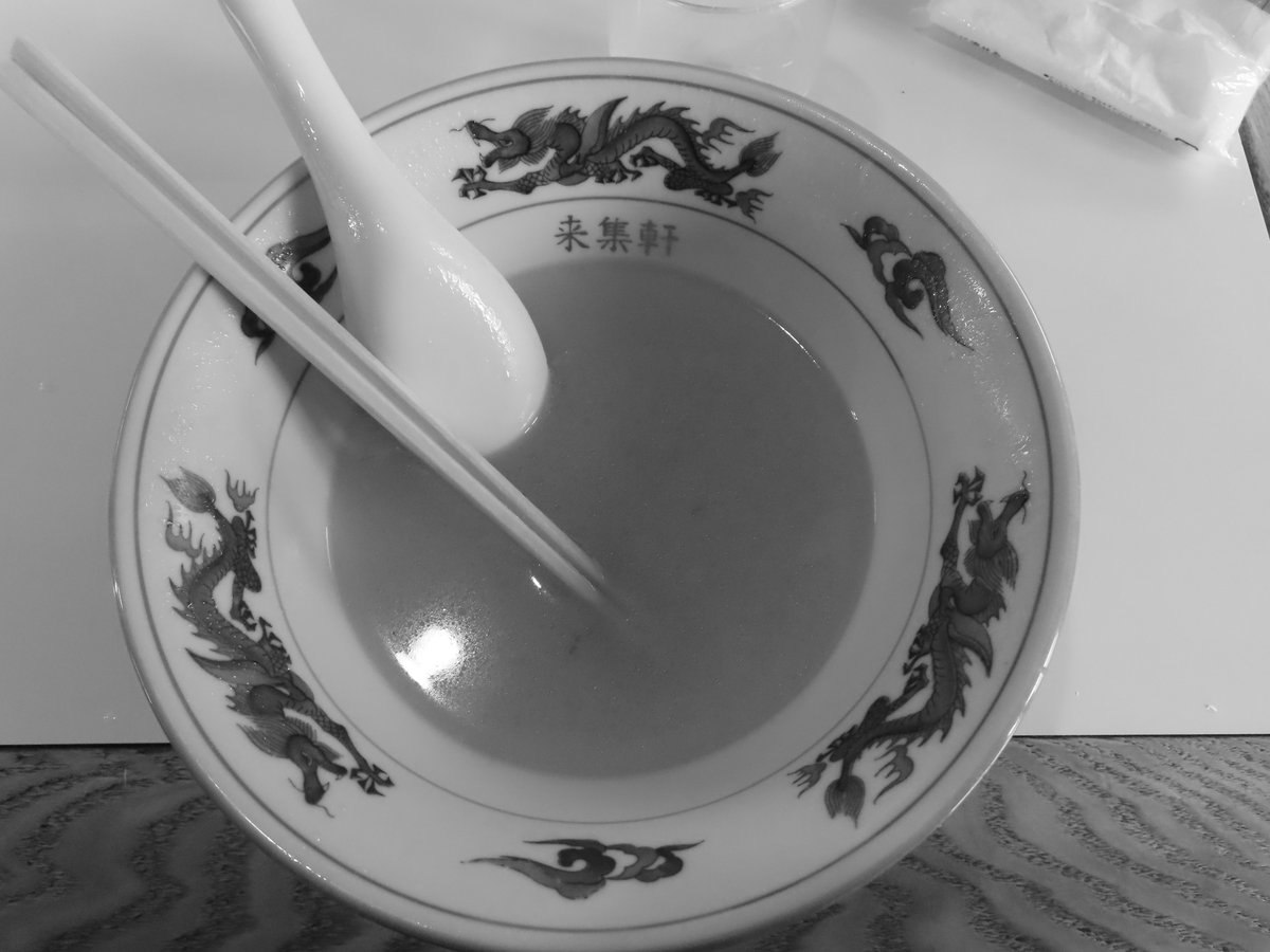 note1109's tweet image. 定期的訪店🍜🤣
↓↓
【来集軒】
 note1109.blog.fc2.com/blog-entry-33.… 

#飯田市ランチ #飯田市ラーメン #飯田市中華 #上郷 #来集軒