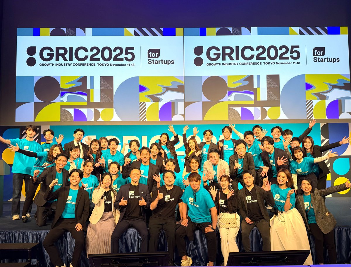 You7089's tweet photo. 皆様、フォースタートアップス主催カンファレンス「GRIC2025」に3日間お付き合い頂きまして有難うございました!! 総登録件数は過去最大となる12,000件を超え、「GRIC PITCH」GRAND AWARDはCraif社となりました。おめでとうございます!! 来年開催予定の「GRIC2026」にてまたお会いしましょう!!

▶GRIC2025開催レポート
https://t.co/DFbY2P6nWz