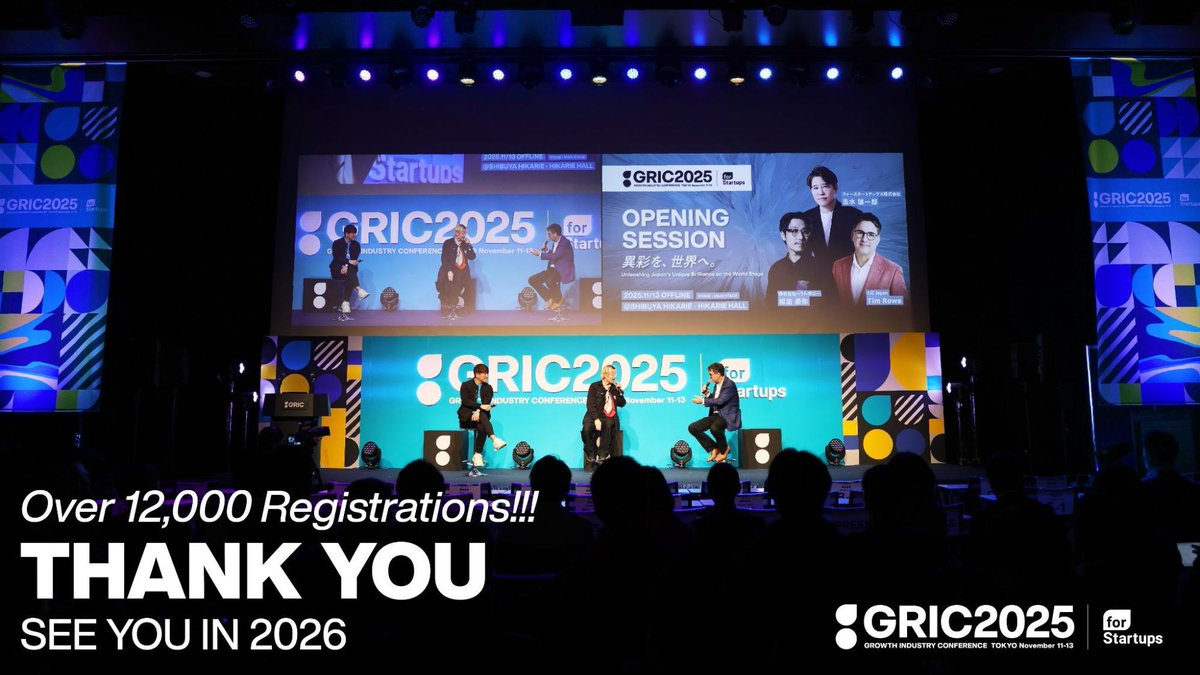 皆様、フォースタートアップス主催カンファレンス「GRIC2025」に3日間お付き合い頂きまして有難うございました!! 総登録件数は過去最大となる12,000件を超え、「GRIC PITCH」GRAND AWARDはCraif社となりました。おめでとうございます!! 来年開催予定の「GRIC2026」にてまたお会いしましょう!!