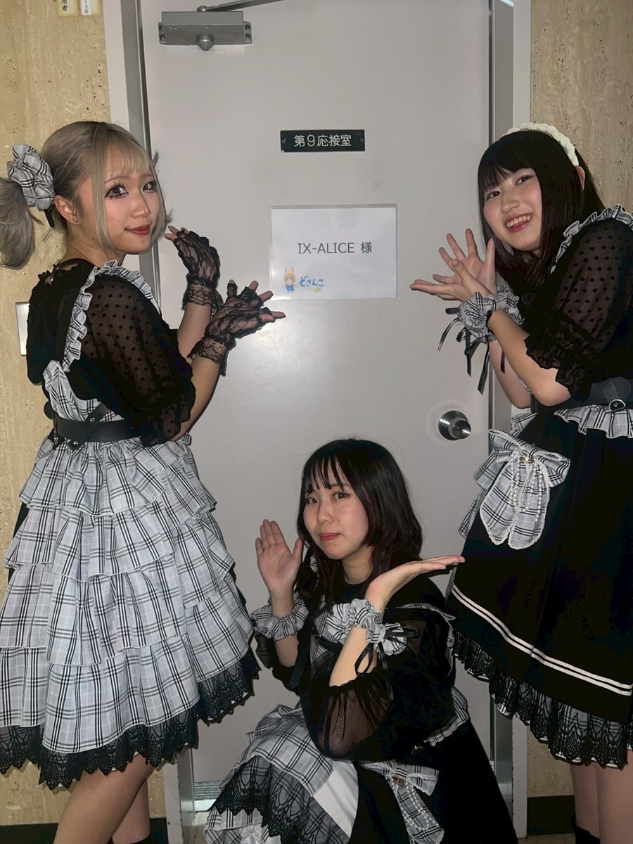 たまごちゃん (@itachimaP) / Posts / X