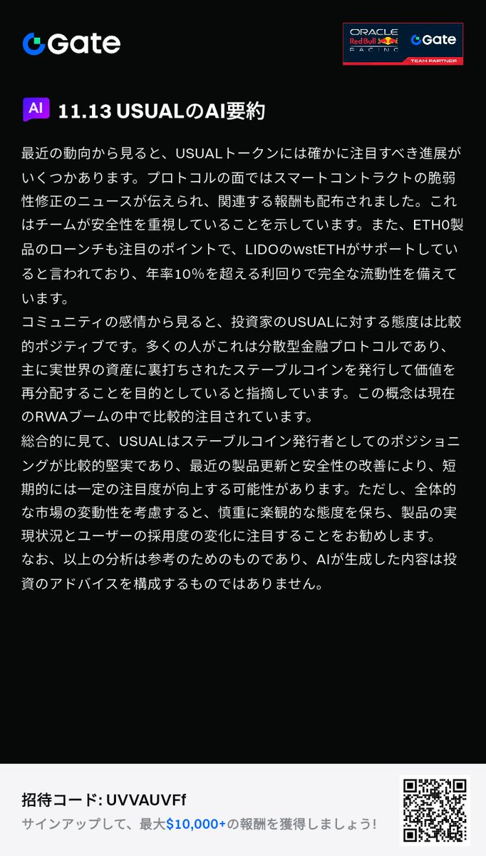 まーちん tweet media