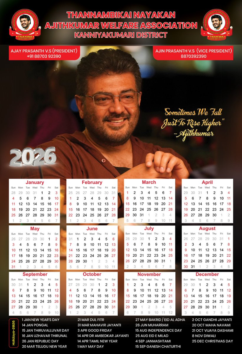 Monthly Calendar 2026 is out now from <a href="/NayakanAjith/">TNAKWA- KANYAKUMARI DISTRICT</a>! Grab your copy soon! ✨
#AjithKumar #AK64