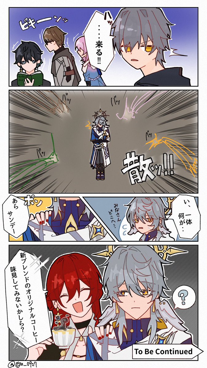 （9月VIP 15%off中) 赞ちゃんです❣️0927 9