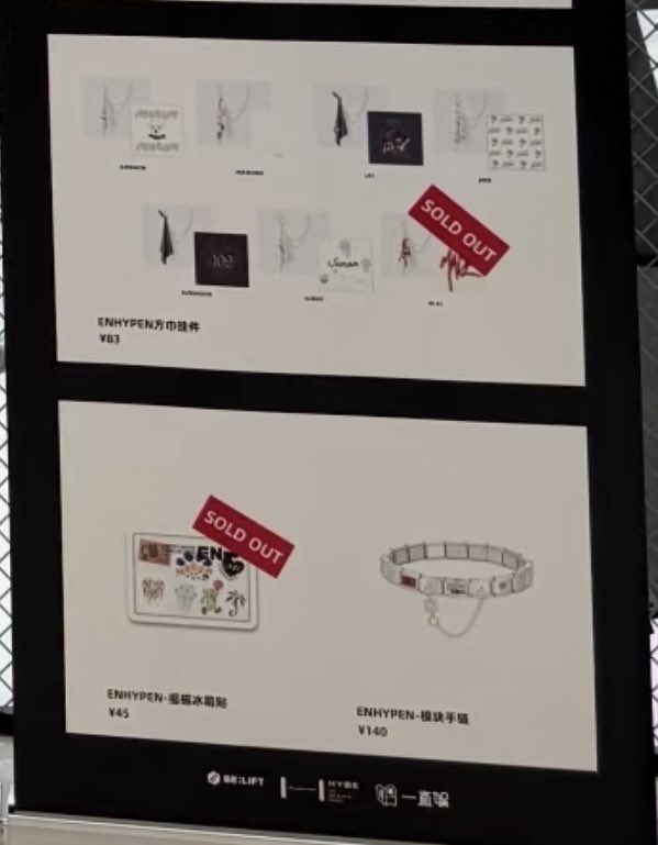 support only ni-ki (@am0810ms) / Posts / X