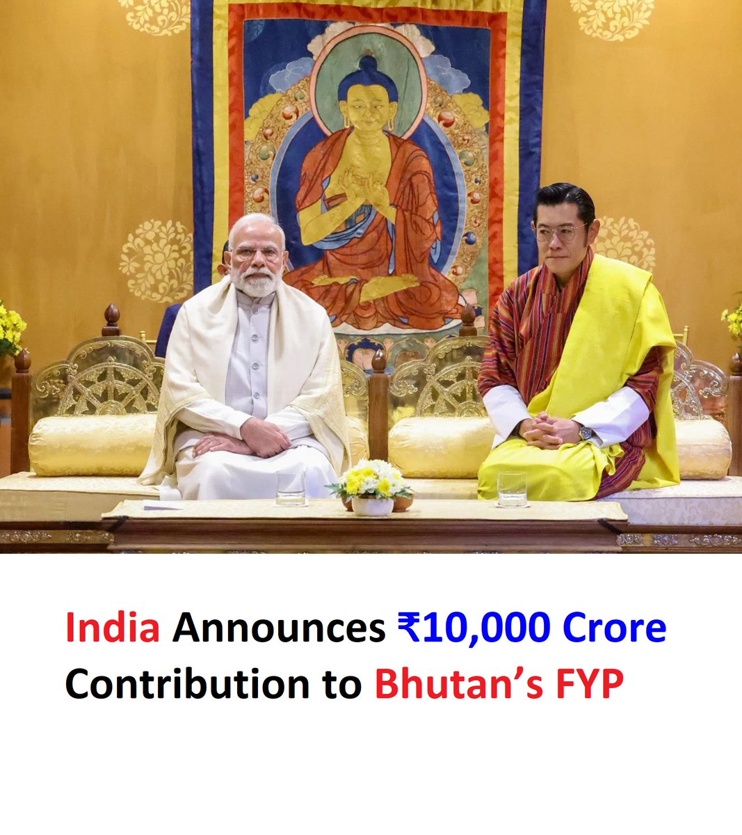 RD_Sir_UPSC's tweet image. In News - India Announces ₹10,000 Crore Contribution to Bhutan’s Five-Year Plan

Read More - eminent-ias.com/daily-current-…

#UPSC #CurrentAffairs #India #Economy #Polity #Environment #Science #History #Geography #ExamPrep