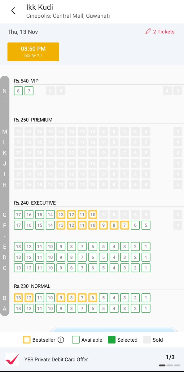 Theindiangurl's tweet photo. Never seen shows added for punjabi movies in Guwahati. It's first time I am seeing this😳

#shehnaazgill https://t.co/yGH4b7YxMw