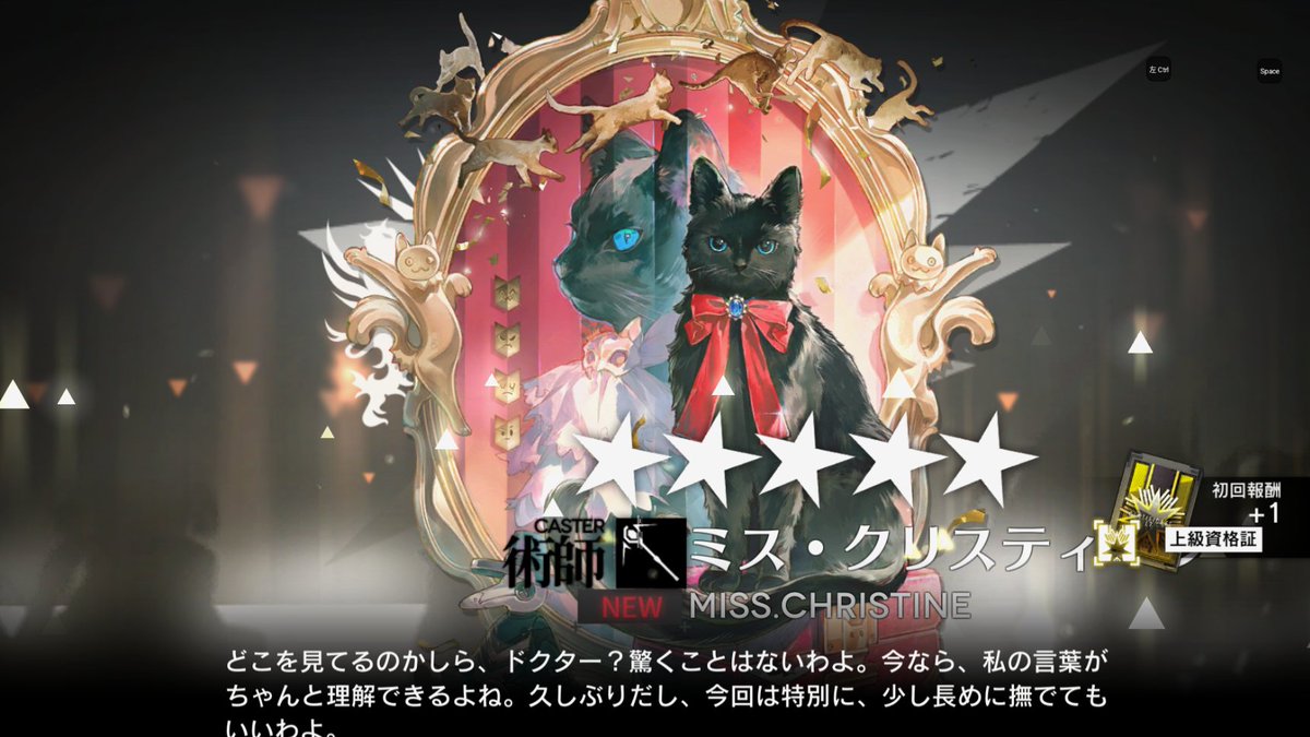 いただきニャンコ　背景をゴールドに変更　一部修正 Post by ふーか on X: にゃんこ大戦争