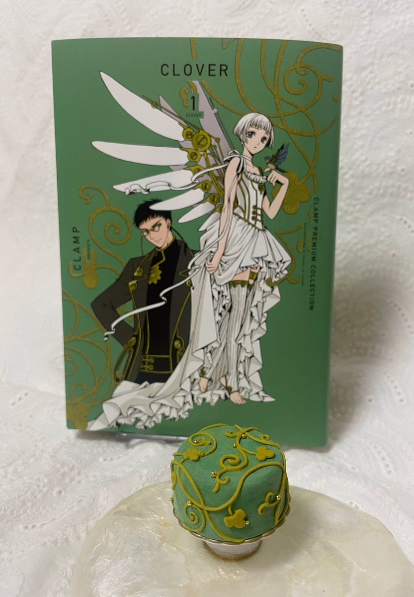 ✿ クローバー様 ✿ CPC発売が楽しみすぎて前夜に粘土で作りました。🍀のケーキです