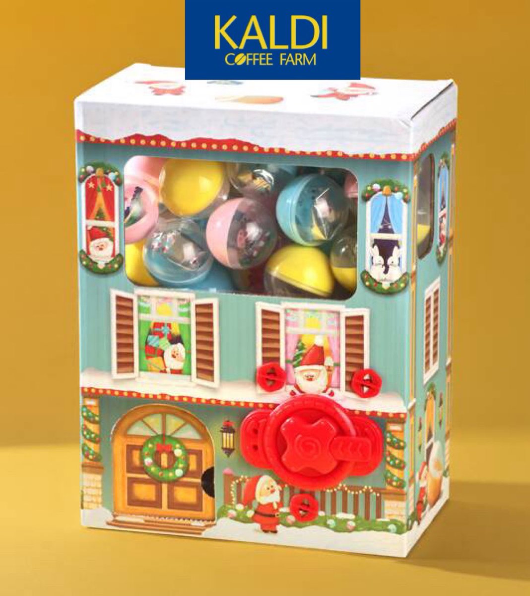 KALDIガチャガチャ天才すぎでは…？？ オンラインは在庫なしだったから