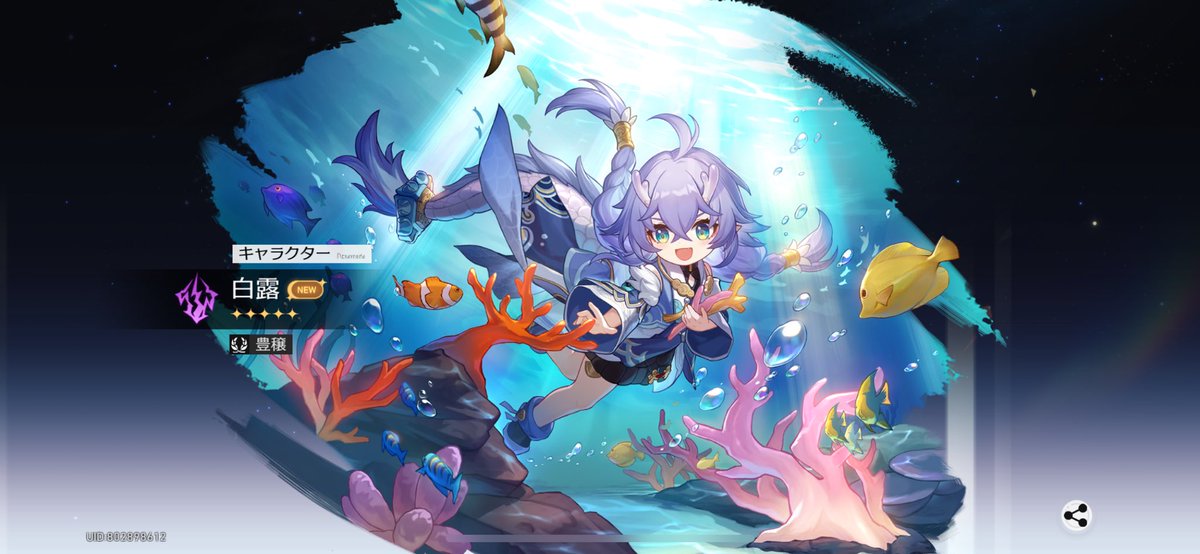 これで四連続目のすり抜けだがさては私の運気を吸っているヤツがいるな！？

怒らないから手をあげなさい。