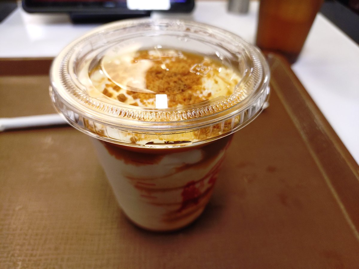 kotaro_ch_ryu's tweet image. すき家の塩バターキャラメルのシェイク美味しい☺
この前のさつまいもよりこっちのほうが好きかも