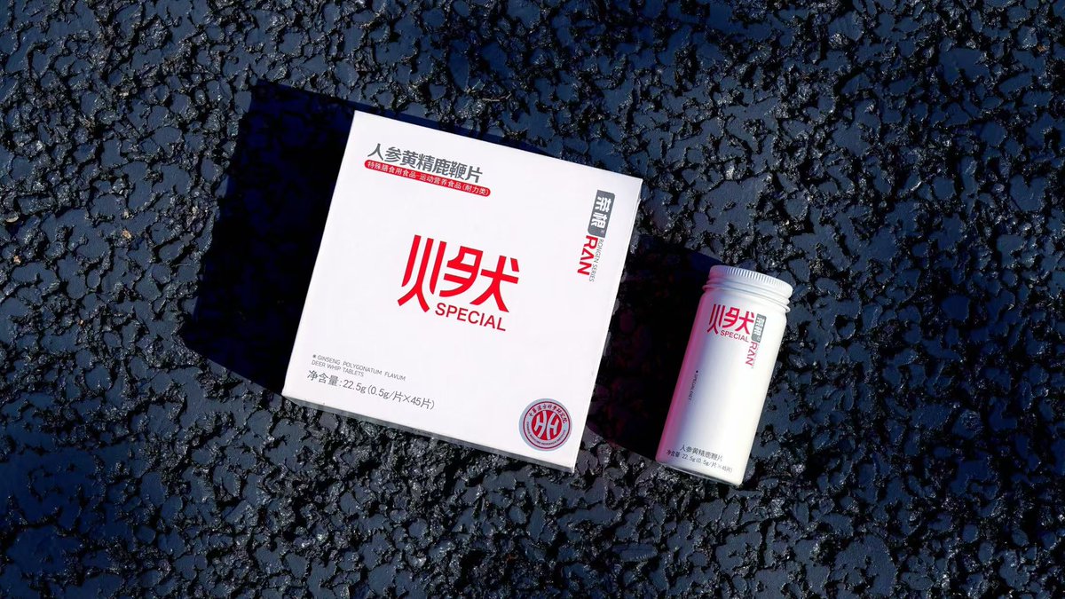 22921495K's tweet photo. 上翘才是真的屌
让你体验一步到胃

#专业增大增粗 增大3-6厘米
#调理阳痿早泄 延时30-60分
十年老店🏆安��有效✅
#主页加微信免费咨询 https://t.co/xGAaUYr1Od