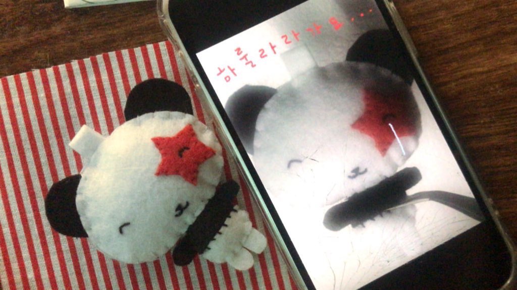 Uuusan_'s tweet image. #rt 한 분 판댕이 한마리를 보내드립니다....♡

다들 수고 많으셨습니다 ⸝⸝⌒ ̫⌒⸝⸝
판댕이와 따뜻한 겨울 보내시길 바라며.. 판댕이를 보내드립니다 작은 키링이지만... 따수움이 전해지길