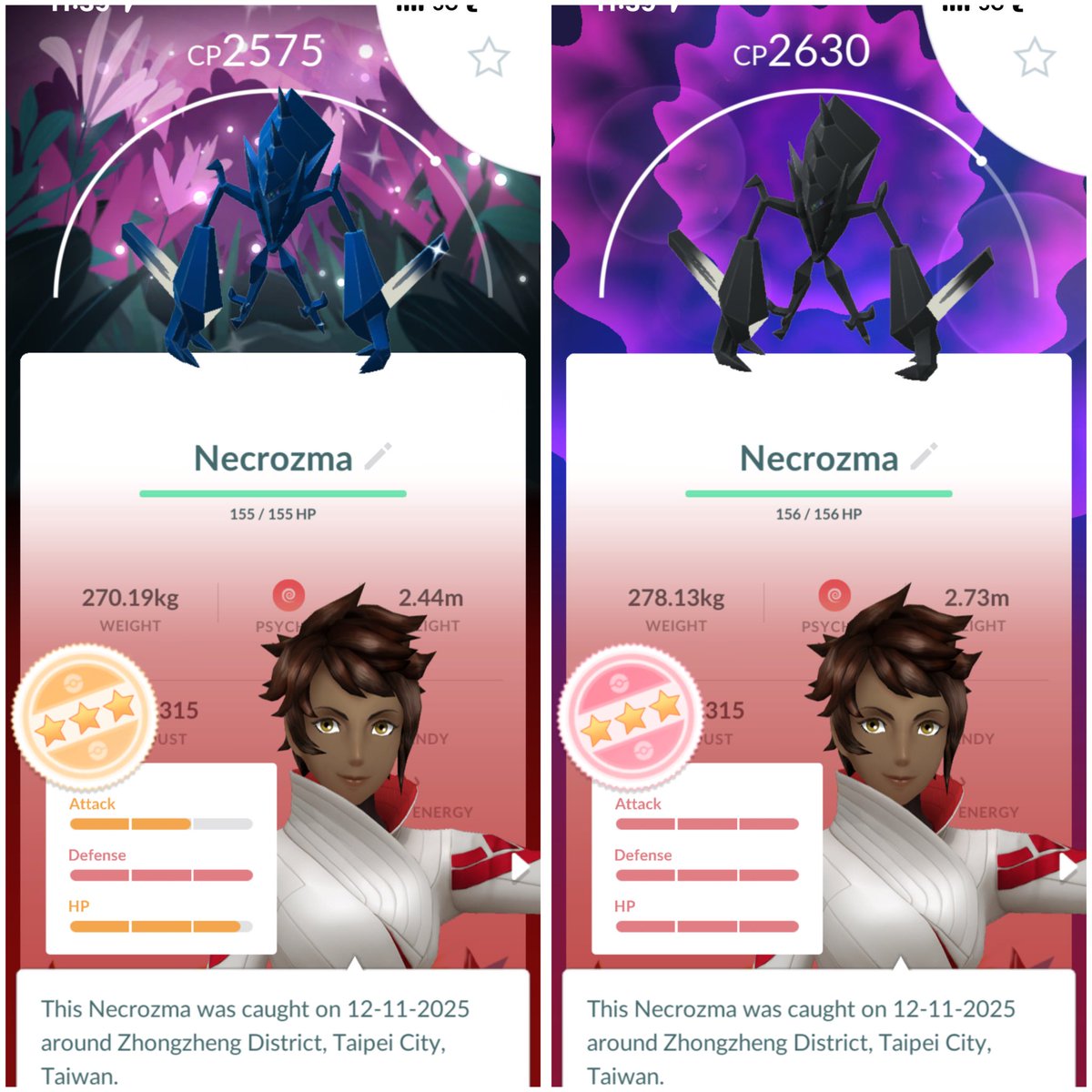 KIRITOBISWAS's tweet image. Best catch in last raid event ✨✨