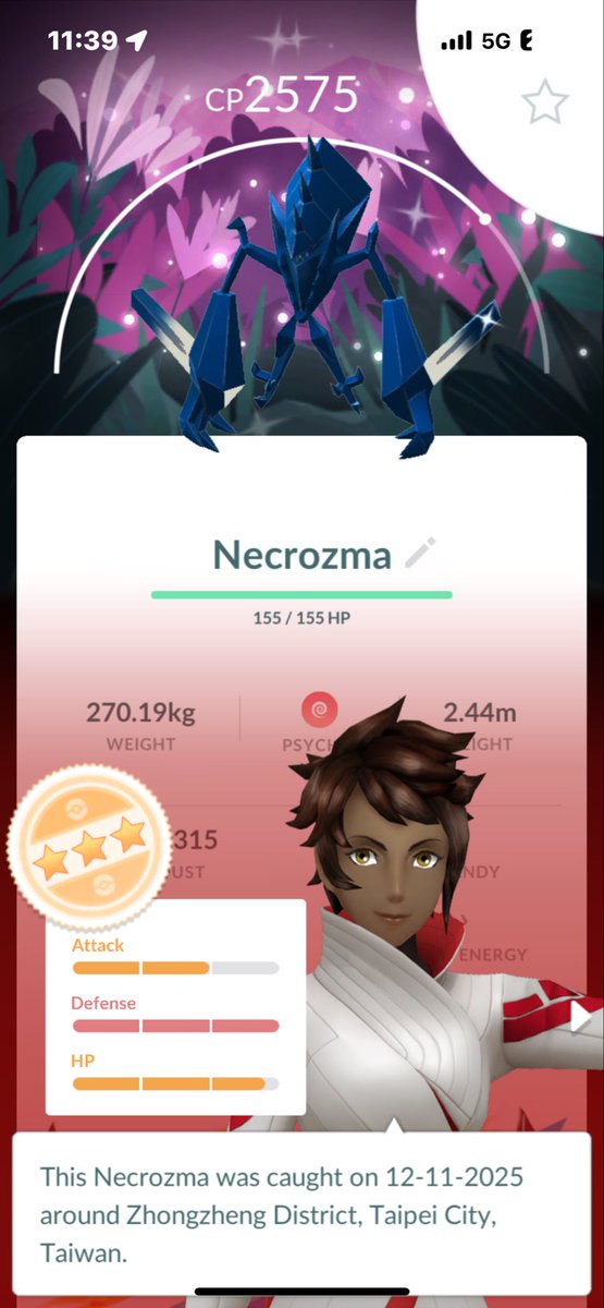 KIRITOBISWAS's tweet image. Best catch in last raid event ✨✨