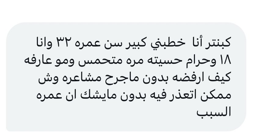 كبنتر tweet media