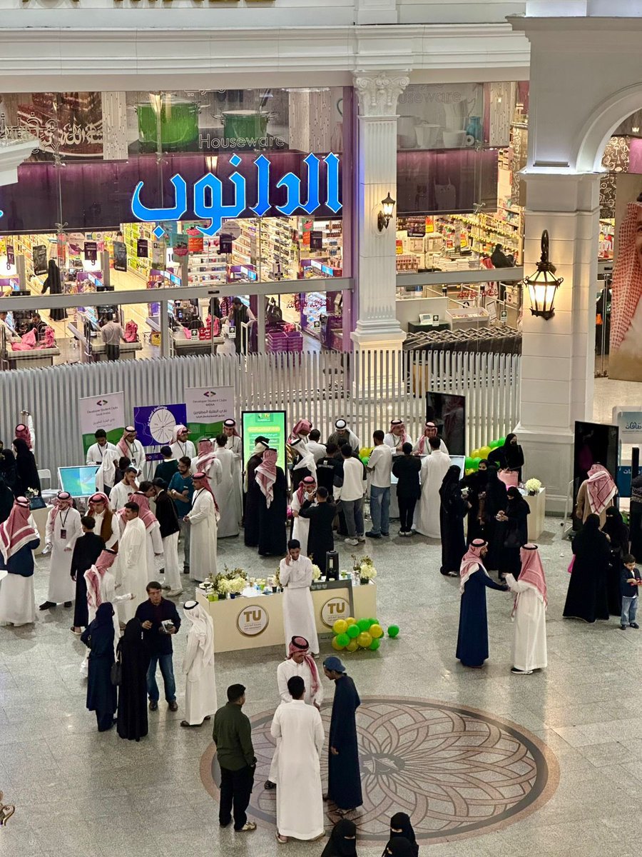 اختتمت فعاليه الذكاء الاصطناعي للجميع
فخورة جدًا بمشاركتي وتمثيل نادي Oracle NextGen! سعدت بتفاعل الحضور مع لعبة “Fly to the Cloud” واستمتاعهم بها✨

التجربة كانت مليانة حماس وإبداع، وكل الشكر للزملاء المبدعين 🙏🤍
#الحاسبات_قادمون_للقمة