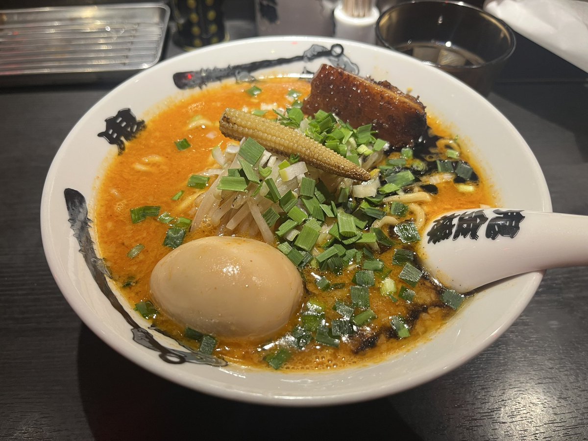 今日食べてきた😄美味しかった😄