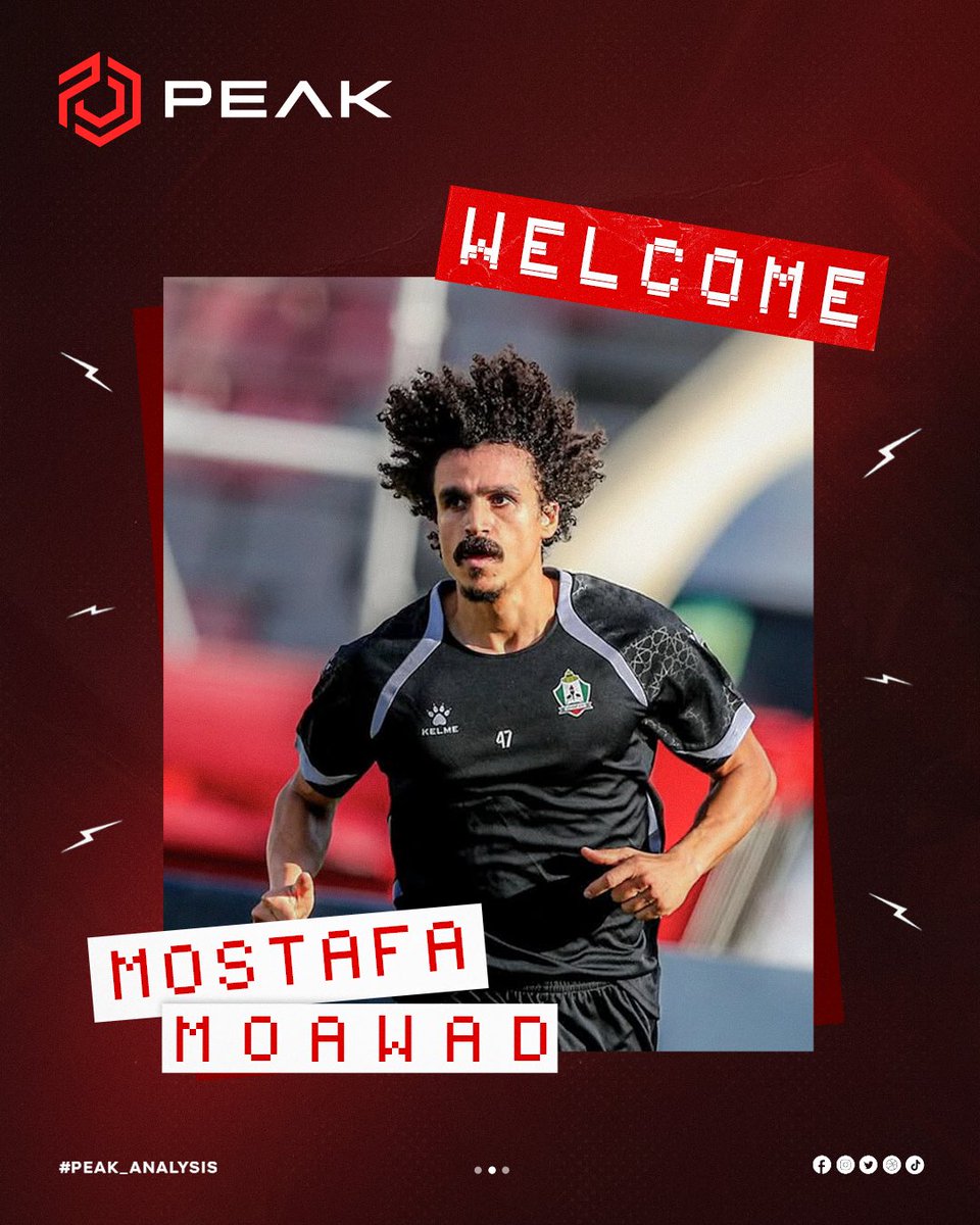 peak_analysis's tweet image. من دوري المحترفين في مصر إلى كبير الأردن 💪

مصطفى معوض مدافع الوحدات الأردني ينضم إلى عائلة Peak 🤝
