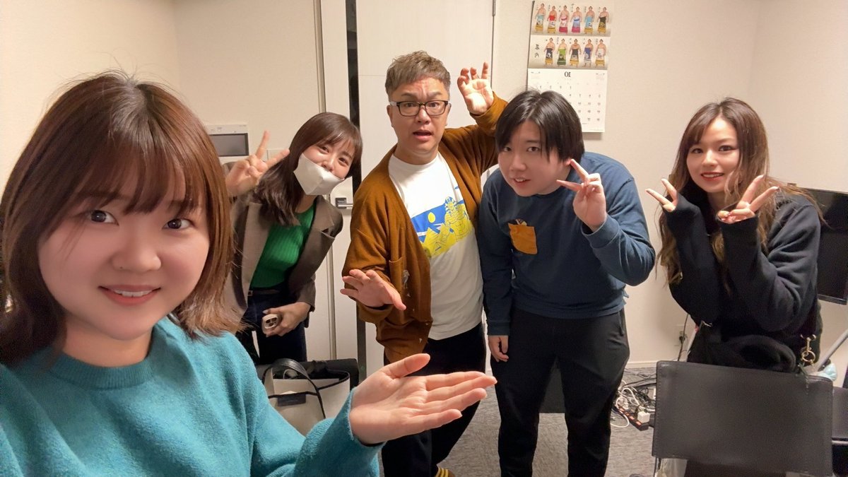 こうちゃん (@Miracle_Fusion) / Highlights / X