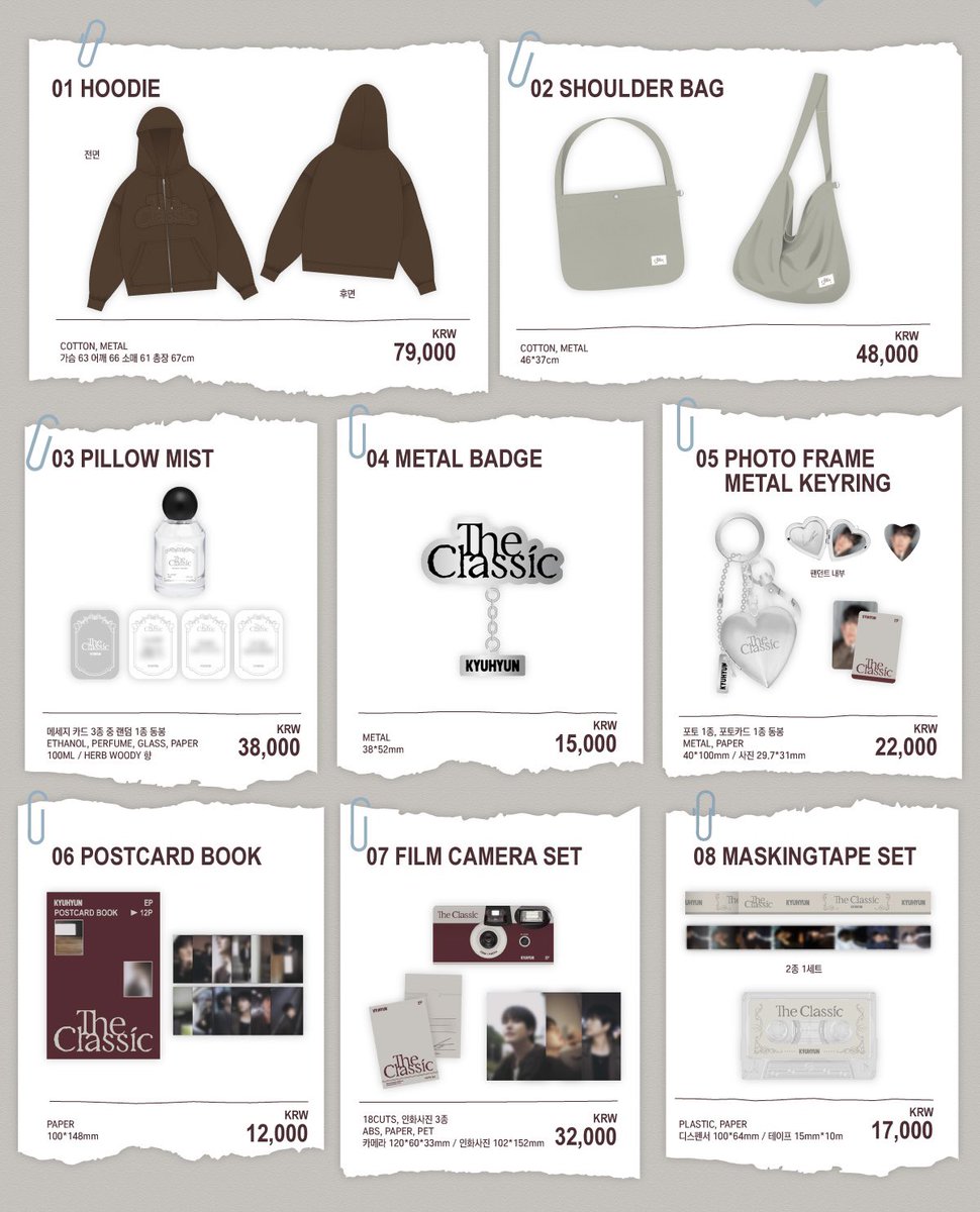 KYUHYUN 'The Classic' POPUP STORE MD🩶🤎 ポップアップのグッズ