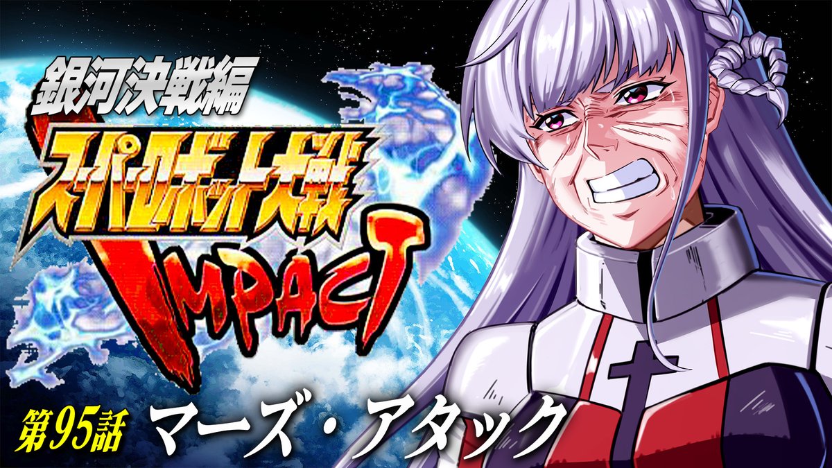 もこたん様 もこたんの日 #2月4日は妹紅の日 #東方Project #藤原妹紅