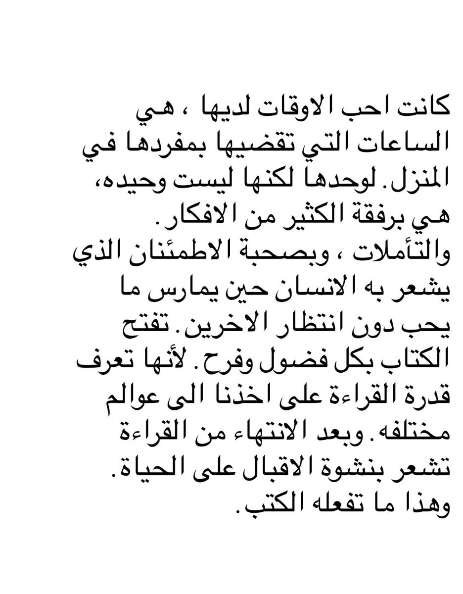 محمد عبدالمحسن المدلج tweet media