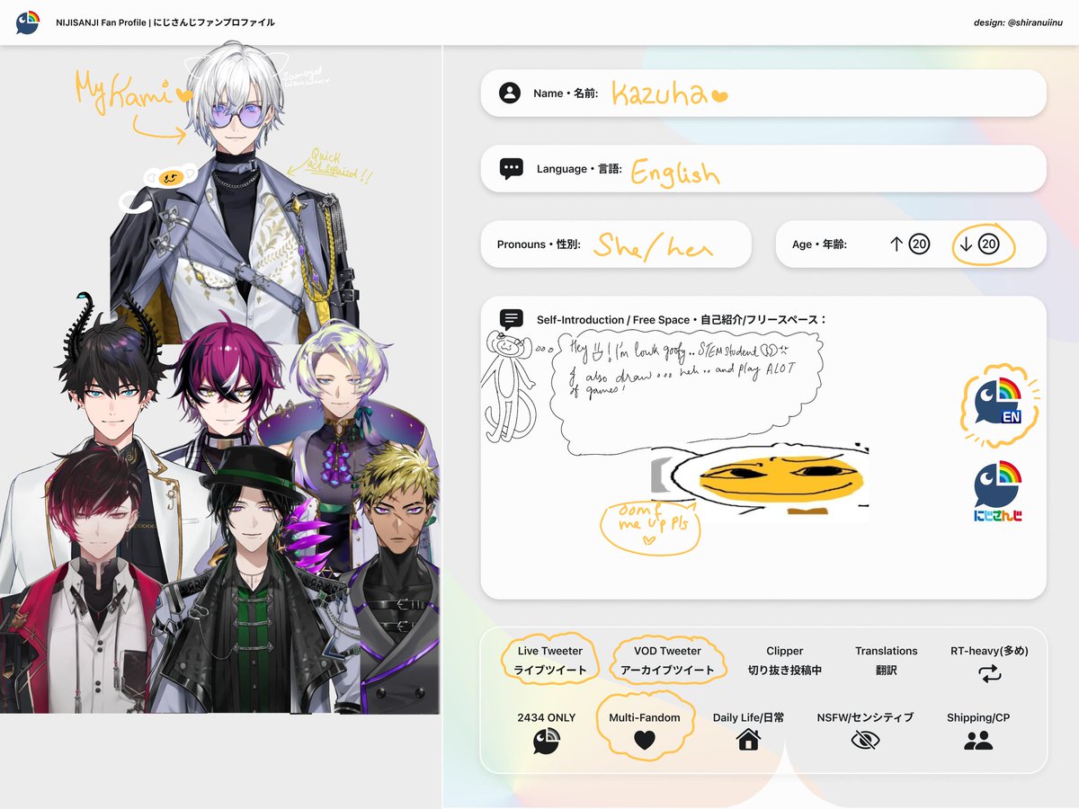 kkeropiikazu's tweet image. This was long overdue 🥹 
#nijiintro #fspintro