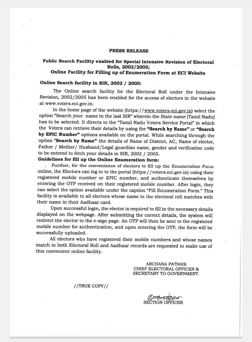 Chief Electoral Officer Tamil Nadu tweet media