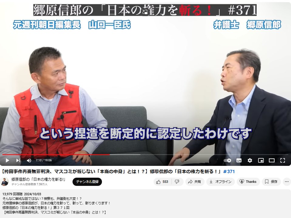 ウンちゃん tweet media