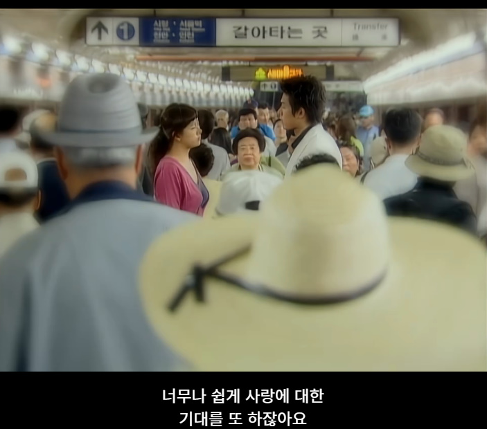 neul_00000's tweet photo. 사랑을 믿지않는 남자와 사랑에 진심인 여자 내가 또 잘 알고 있는데 ,, 20년전 드라마긴해. https://t.co/2uYKLLOi2O