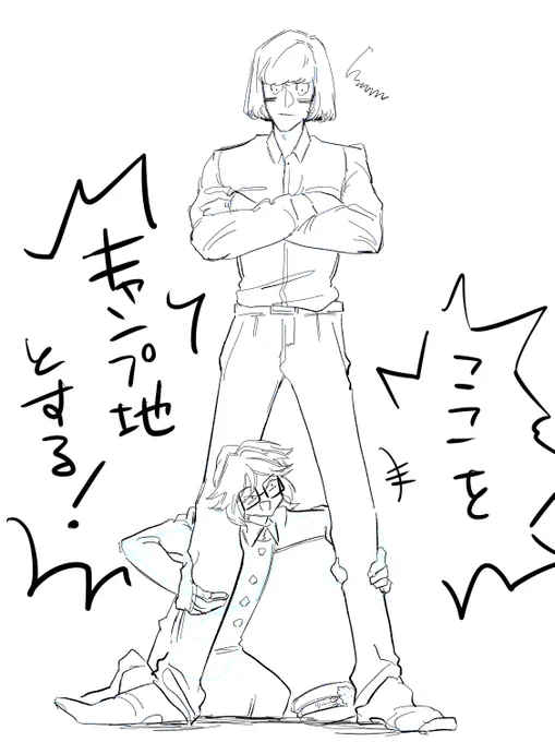 住みたい 