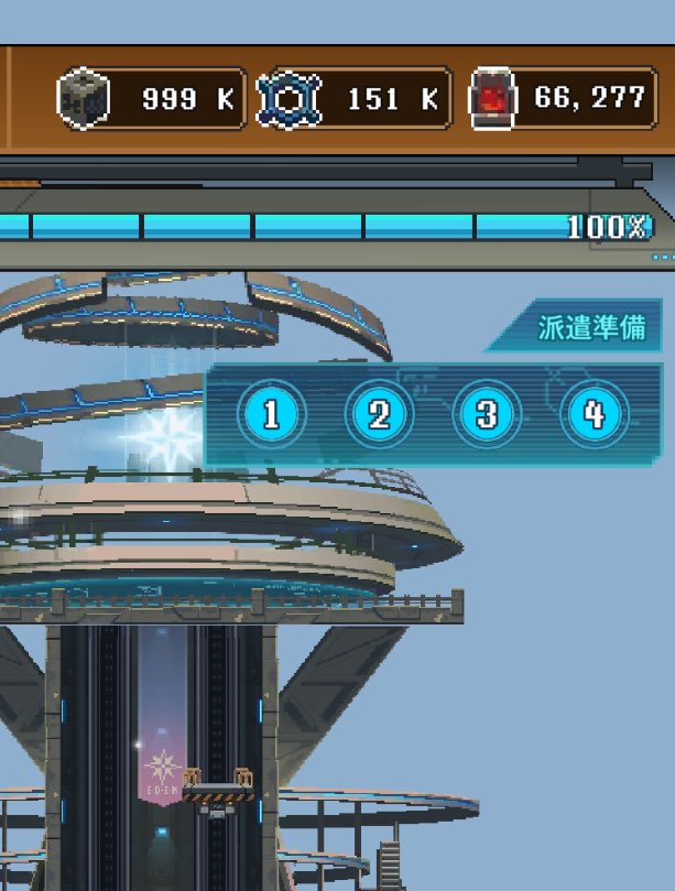 BON!!!!!! (@BON75631420) / Posts / X