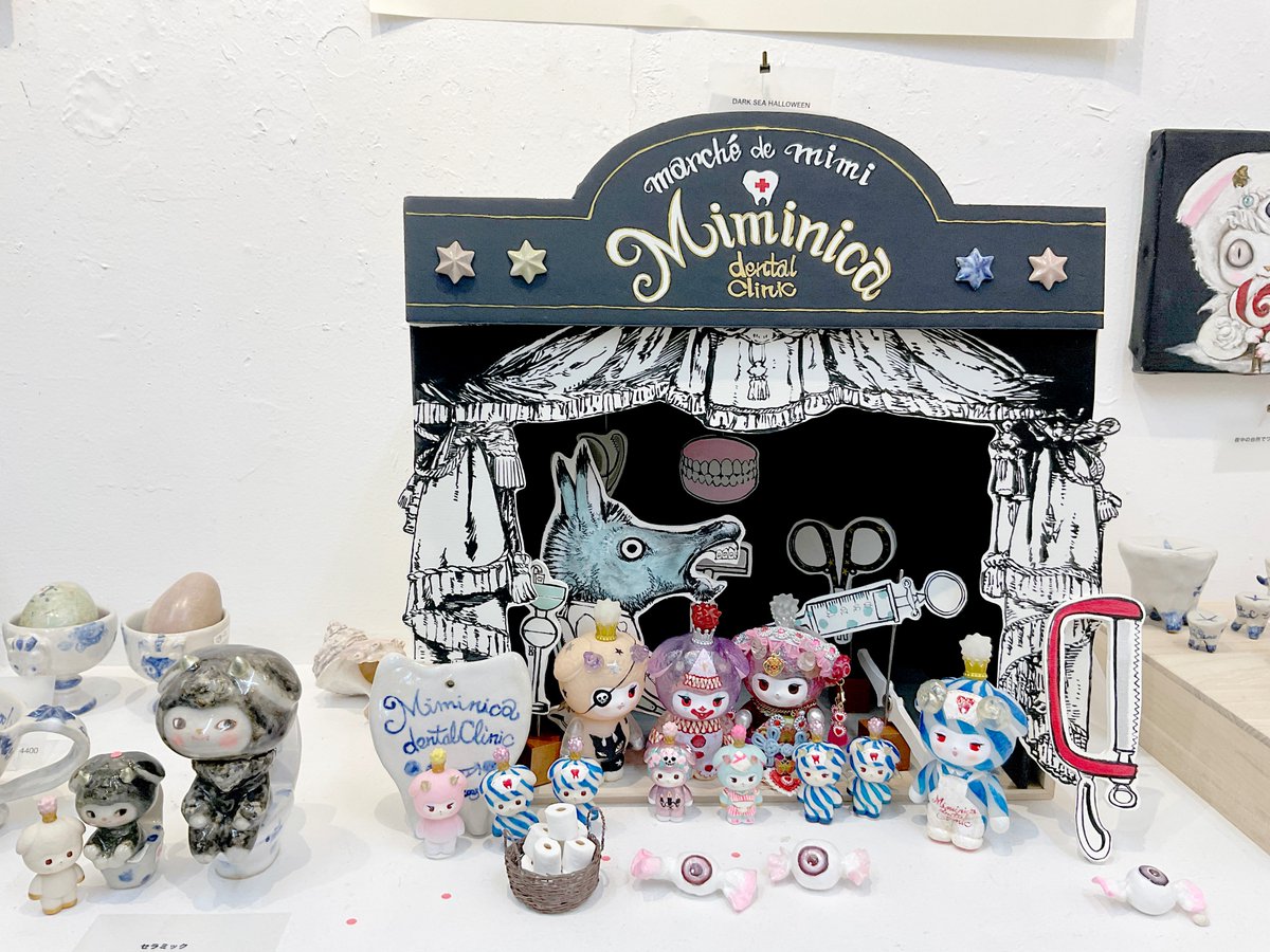 今日はフォロワーさんがAPOLIA（<a href="/KOOOOUUUUKAAAA/">🪸APOLIA🪷デザフェス両日南4階P426、427</a> ）さんコラボのワルミミとハロウィンのミミたちを連れてきてくださいました。
今、見ても本当に素敵……！
大切にしていただいてありがとうございます。