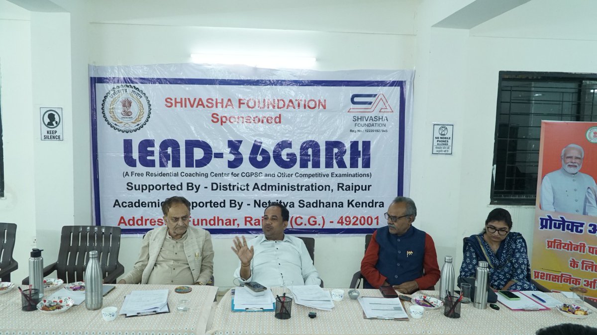 RaipurDistrict's tweet image. प्रोजेक्ट अनुभव के तहत सिविल सेवा के अभ्यर्थियों का साक्षात्कार प्रशिक्षण जारी, 22 अभ्यर्थियों ने दिया मॉक इंटरव्यू 

कलेक्टर डॉ गौरव सिंह तथा विषय विशेषज्ञों की 3 पैनल की टीम ले रही सीजीपीएससी परीक्षा के लिए मॉक इंटरव्यू, मूल्यांकन कर दे रहे व्यवहारिक सुझाव
#mockinterview