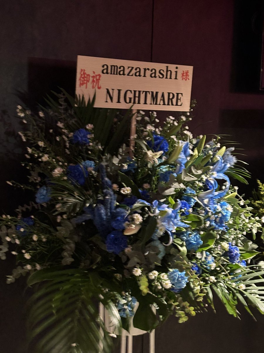 HIDEo_amz's tweet photo. なるほど https://t.co/etclGY9sNG