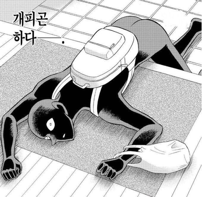 이거 내 마음같아서 저장해놨었는데 쟤혅이도 여기 공감했니