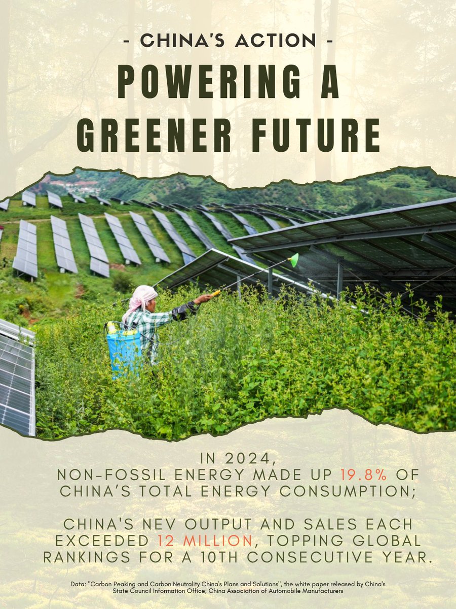 ChineseEmbinUK's tweet image. A greener China for a cleaner world—building a sustainable future together. 💚
#COP30 #GreenTransition #GreenChina #ClimateChange