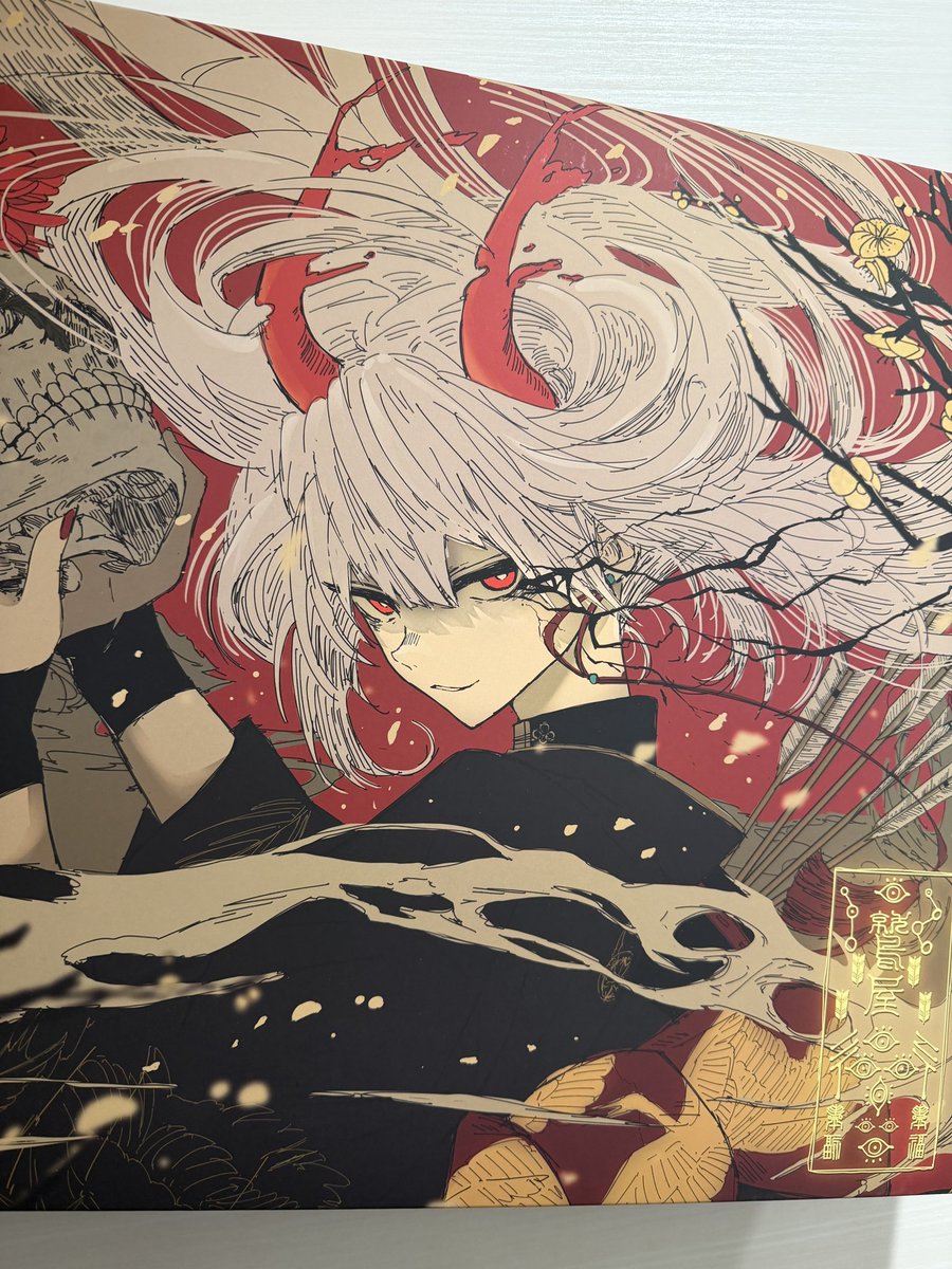 ABYSS GAMING 紅玉+DAIMON ABYSS GAMING 紅玉+DAIMON