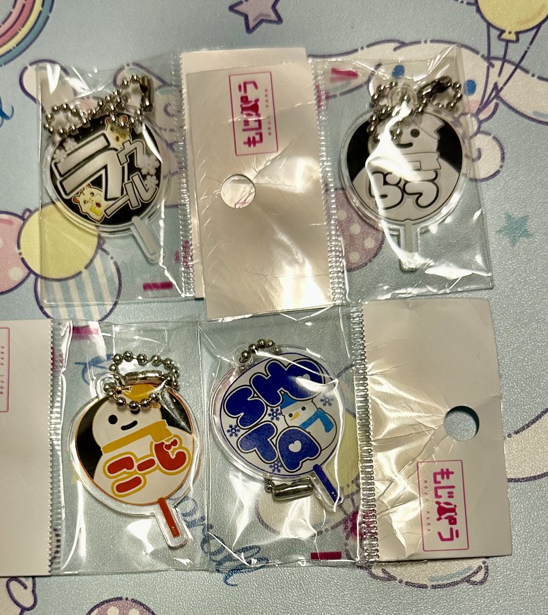 ♡Mi--♡ tweet media