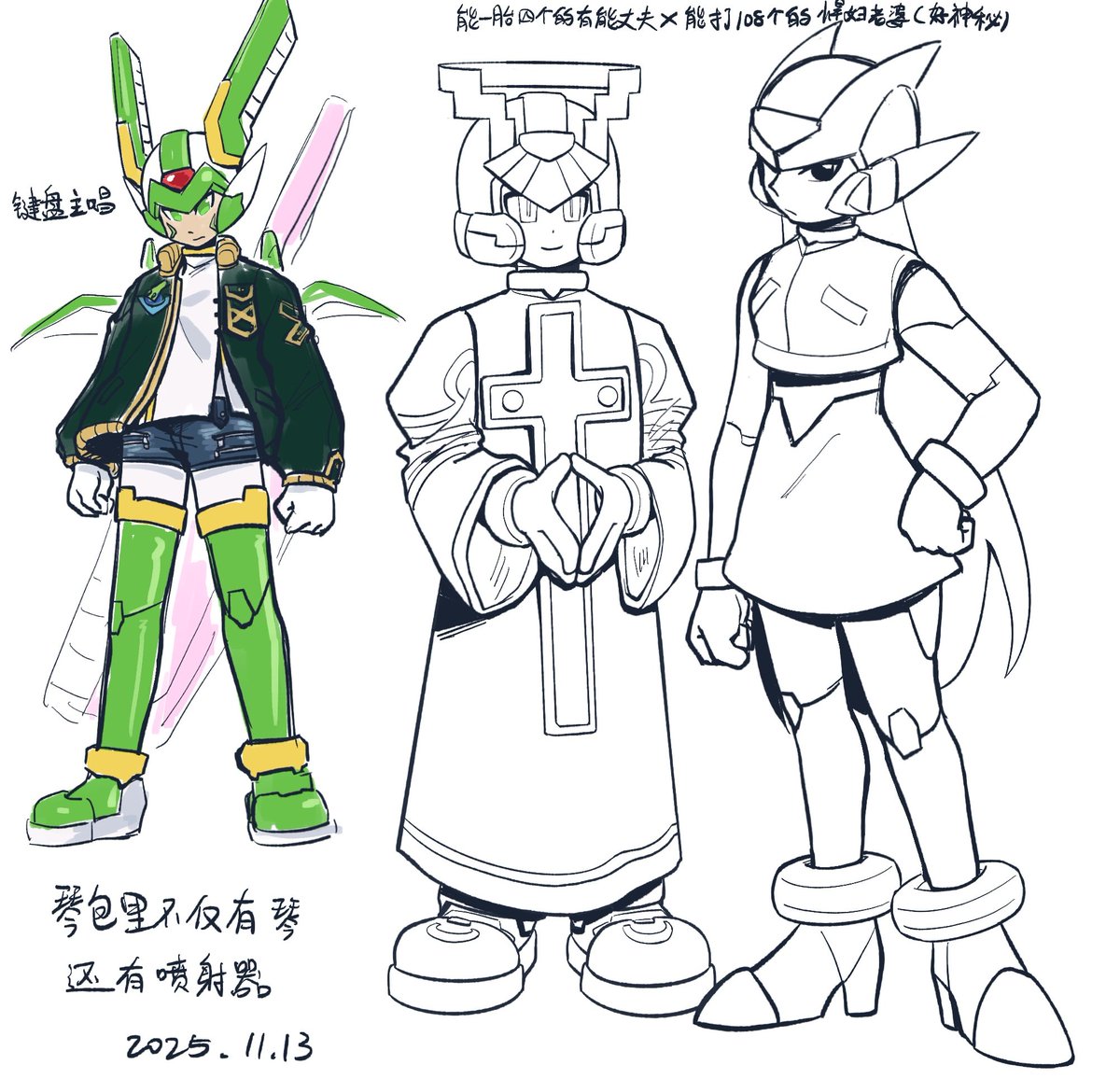 いのちゃん Jack Evans (@RockmanGX) / Posts / X