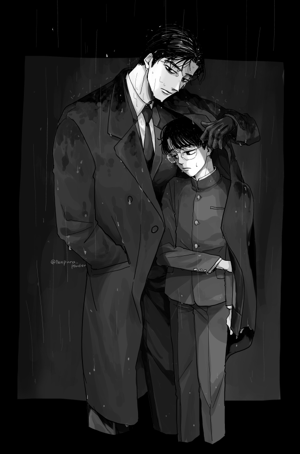 囲い　　※狂聡